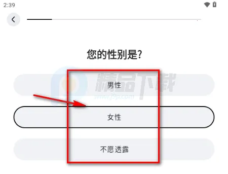 WearWow��׿��