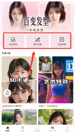 �������