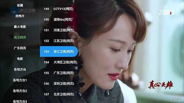 С��Ϻֱ�������ֻ���