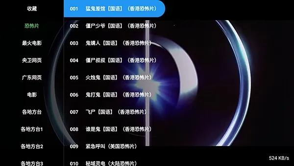 С��Ϻֱ�������ֻ���