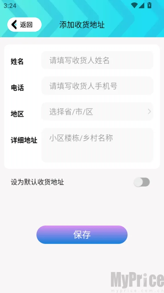 ���Ƥ��֮��