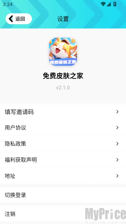 ���Ƥ��֮��