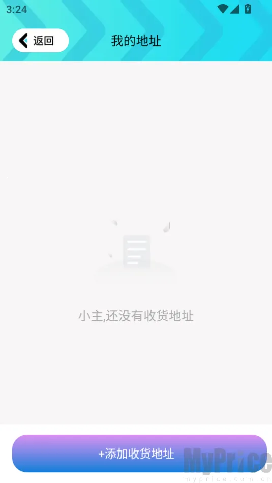 ���Ƥ��֮��(��Ϸ����ƽ̨)