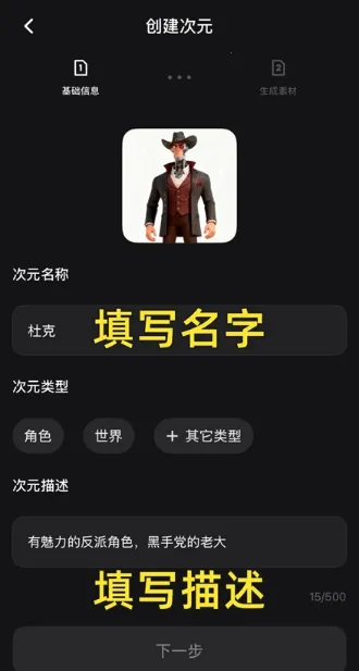 ���AI2026���ذ�װ