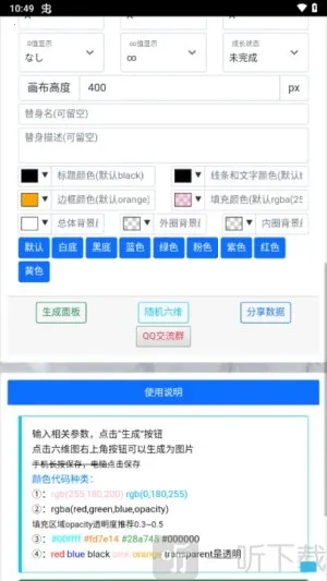 �������������2026�ٷ�����