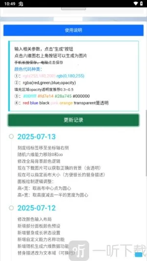 �������������2026�ٷ�����