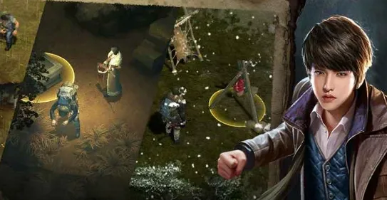 ���(��Ĺ�����Ϸ)