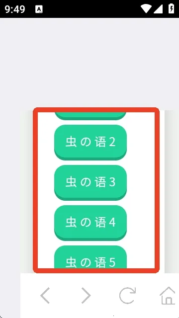 ��Ʒ�������2026�ٷ����°汾