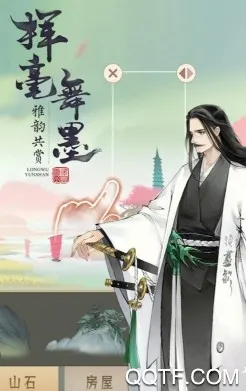 ��ԯ��������ɽ(��ԯ����������)