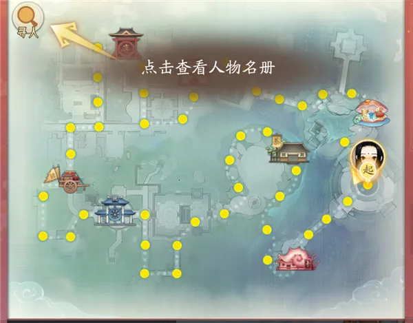 ��ԯ��������ɽ(��ԯ����������)