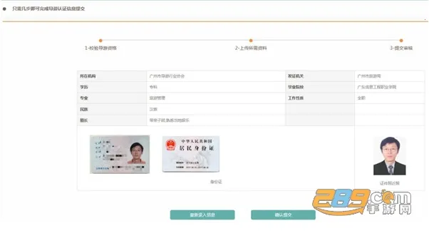 ȫ������֮��2026�ٷ����°汾