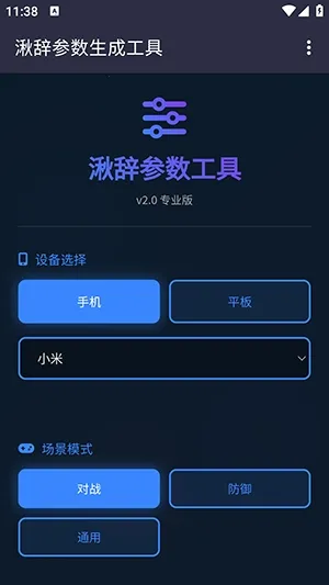 �дǲ���������(�������������)