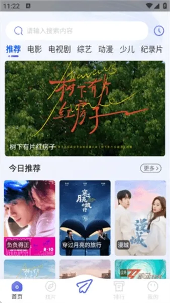 ������Ƶ(���׷������)