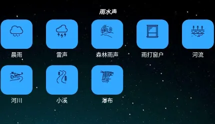 ˯�����������ֻ���