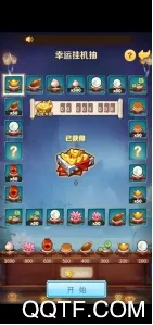 ����ѧԺ��ð��2026�ٷ����°汾