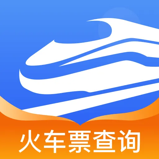 ��Ʊ��Ʊ���β�(��Ʊ��Ʊ��ѯ)v1.0.0 �ֻ���