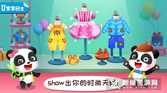 ����ʱ�����ʦ�����ֻ���