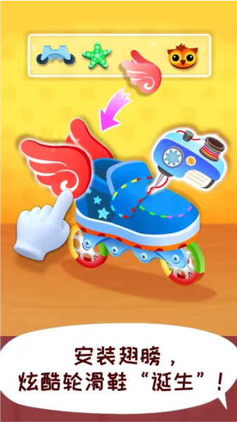 ����ʱ�����ʦ�����ֻ���