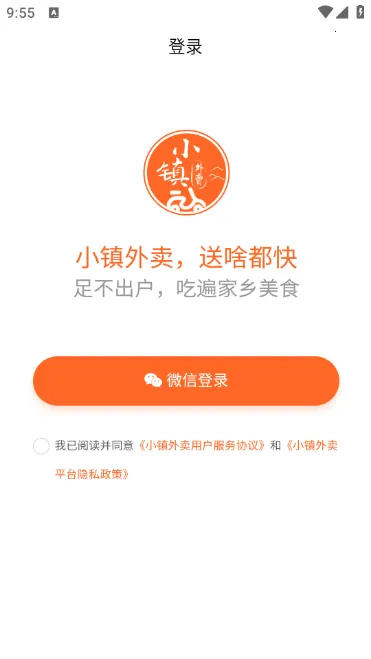 С������(�����������)