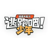 ���ܰ�����TI�˸����2026�ٷ�����v1.0 ��׿��