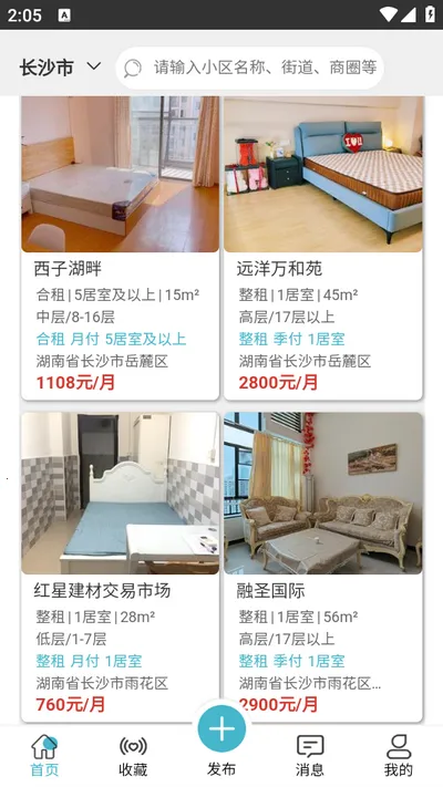 ůů����(��������ƽ̨)