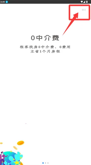 ůů����(��������ƽ̨)