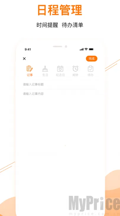 ��������2026�ٷ����°汾