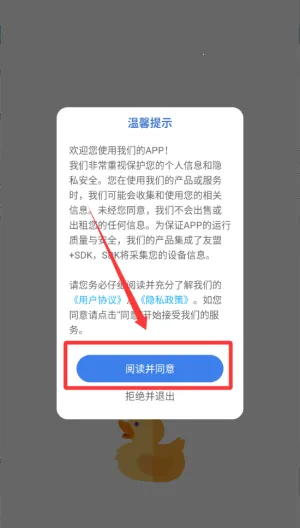 �ɴ�����(�����Ķ�Ӧ��)