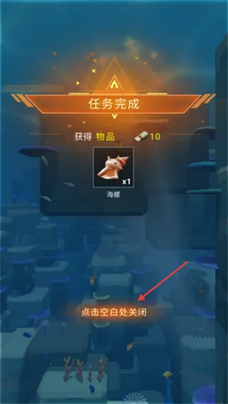 潜水员(潜水学习APP)