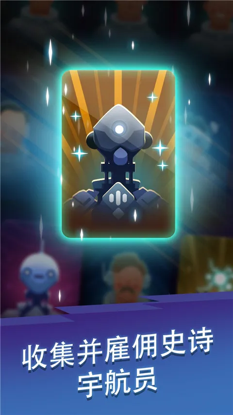 ExoMiner��׿���ֻ���