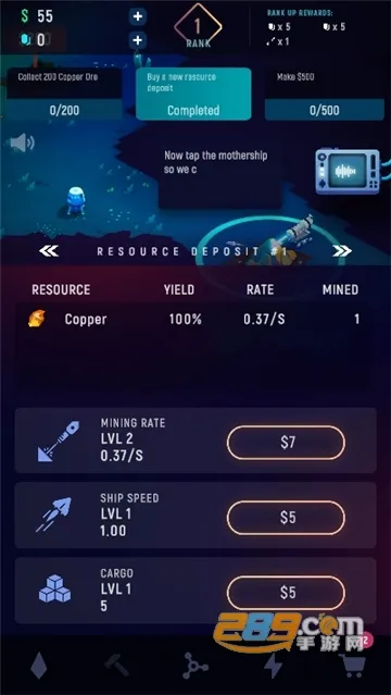 ExoMiner��׿���ֻ���