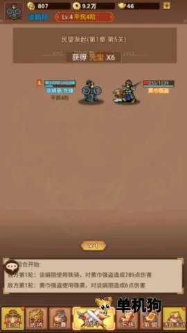 ������˫�����ֻ���