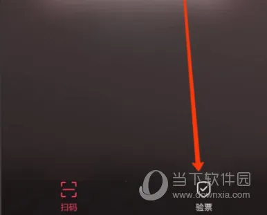 淘票票(电影演出购票平台) 淘票票(电影演出购票平台)