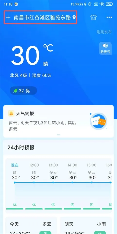 ��������(����Ԥ������)