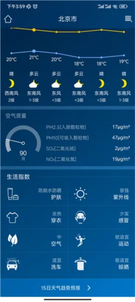 ��������(����Ԥ������)