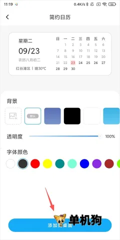 ��������(����Ԥ������)