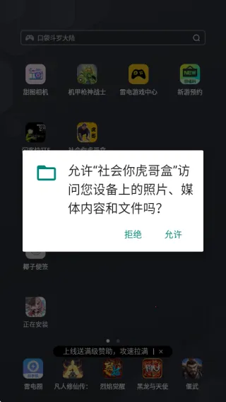 ����������2026�ٷ����°汾