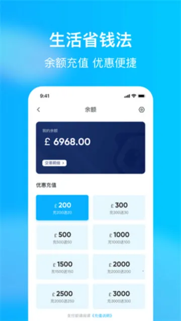 ��è����2026���ذ�װ