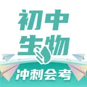 初中生物考霸小四门同步教材(初中生物学习助手)v1.4.9 免费版