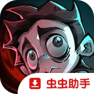 无尽轮回：鬼域摸金港台服(摸金探索游戏)v1.07 手机版
