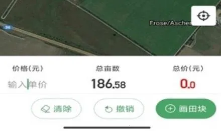 ��Ķ��(����ũҵ��Ķ��)