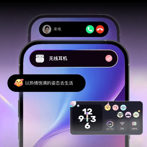 �鶯�������(�ֻ�����Ӧ��)v1.0.0 �ٷ�����