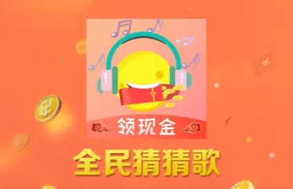 ȫ��²¸�(���ֲ¸�Ӧ��)