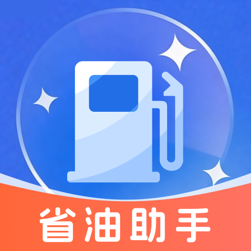 �����Żݼ���2026���°汾v1.0.1 ��Ѱ�