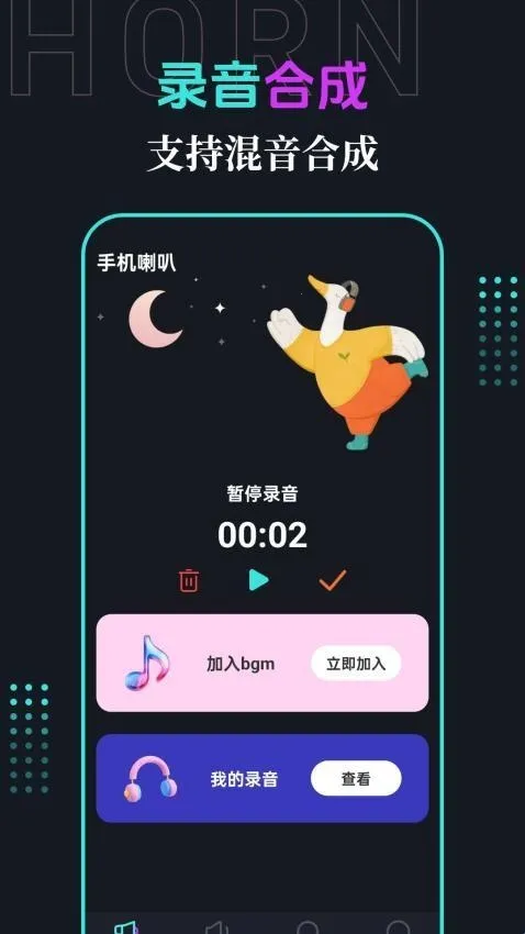 �ֻ�����2026����