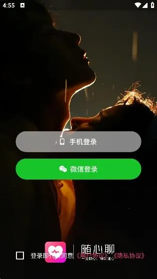 �����������ֻ���