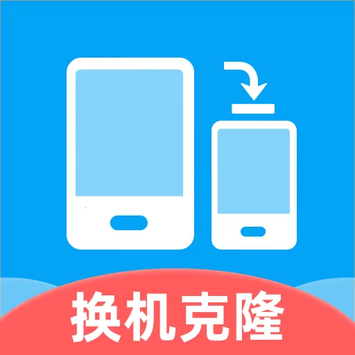 ��������һ��ͬ��2026�ٷ����°汾v1.0.0 �ٷ�����