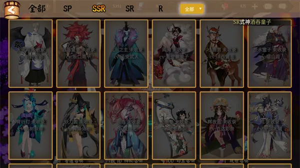 ����ʦģ���ٻ���2026����