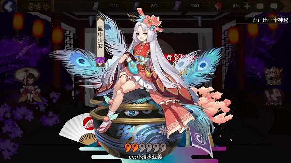 ����ʦģ���ٻ���2026����