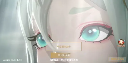 ����ʦģ���ٻ���2026����